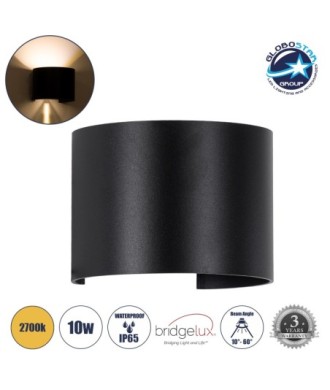 GLOBOSTAR® AXIS-R 60637 Μοντέρνο Φωτιστικό Τοίχου - Απλίκα LED 10W 1150lm 5°-60° AC 220-240V Αδιάβροχο IP65 Θερμό Λευκό 2700K - Bridgelux COB Chip & TÜV SÜD Driver - Μαύρο Ματ - Μ10 x Π10 x Υ10cm - 5 Χρόνια Εγγύηση